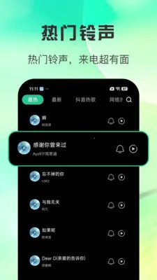 ȫ������������2026�ٷ����°汾v1.0.3 �ٷ������ͼ