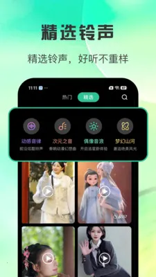 ȫ������������2026�ٷ����°汾v1.0.3 �ٷ������ͼ