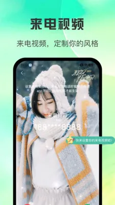 ȫ������������2026�ٷ����°汾v1.0.3 �ٷ������ͼ