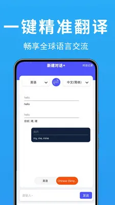 ���ʷ��뱦2026�ٷ����°汾v1.0.0.2 ��Ѱ��ͼ