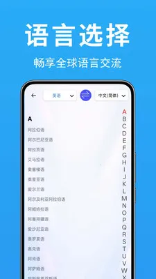 ���ʷ��뱦2026�ٷ����°汾v1.0.0.2 ��Ѱ��ͼ