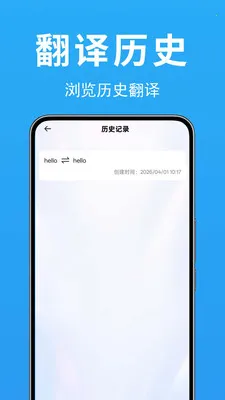 ���ʷ��뱦2026�ٷ����°汾v1.0.0.2 ��Ѱ��ͼ