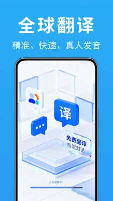 ���ʷ��뱦2026�ٷ����°汾v1.0.0.2 ��Ѱ��ͼ