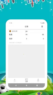 �¿�ָ�������ֻ���v1.0 ��׿���ͼ