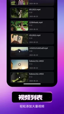 ֡֡�޺�Ӱ��v1.1.3 �ٷ������ͼ