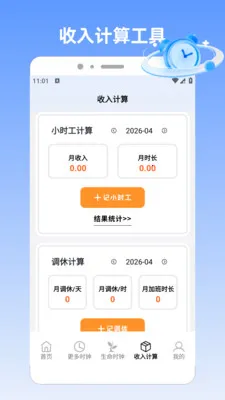 �����prov1.5 �ֻ����ͼ