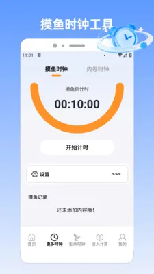 �����prov1.5 �ֻ����ͼ