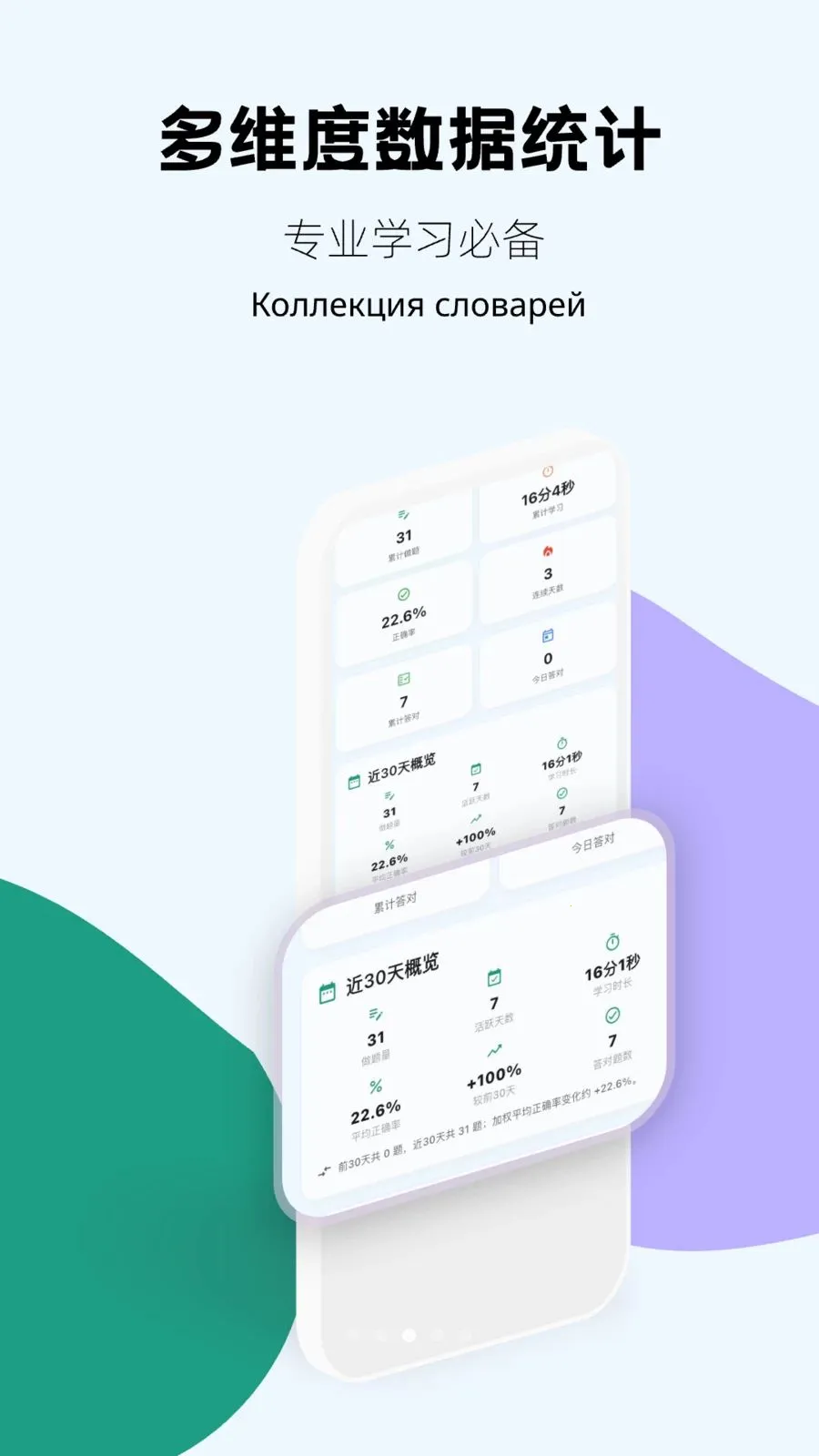 ����ˢ��v1.0.5 �ٷ������ͼ