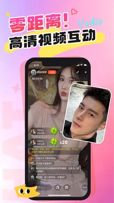 ��Ǣ������Ƶ����v1.3.0 �ֻ����ͼ