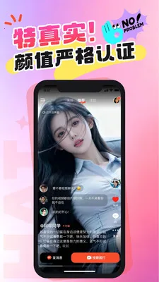 ��Ǣ������Ƶ����v1.3.0 �ֻ����ͼ