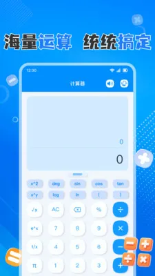 �ֻ���������������ֻ���v1.0.8 �ٷ������ͼ