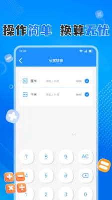 �ֻ���������������ֻ���v1.0.8 �ٷ������ͼ