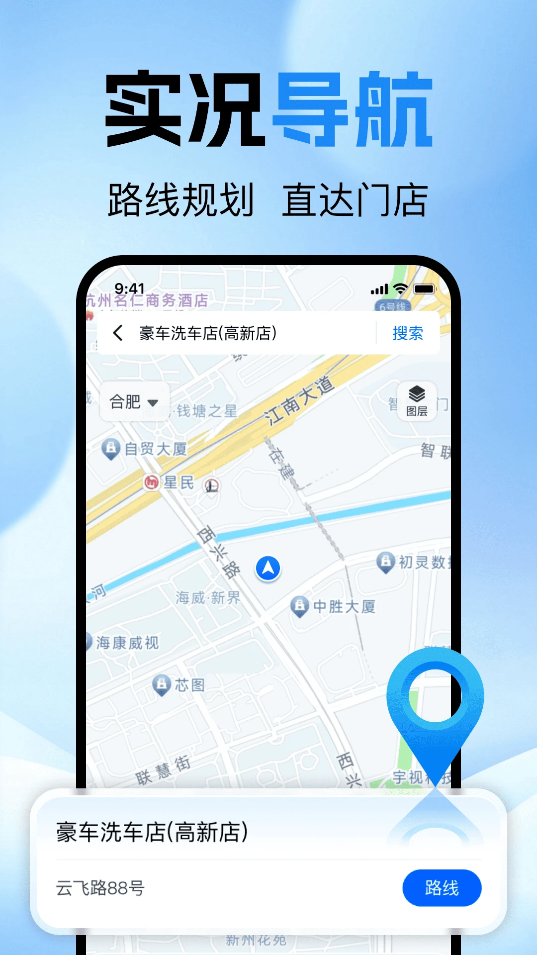 �ĵ�˳�糵��v1.0.0 �ٷ������ͼ