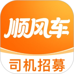 �ĵ�˳�糵��