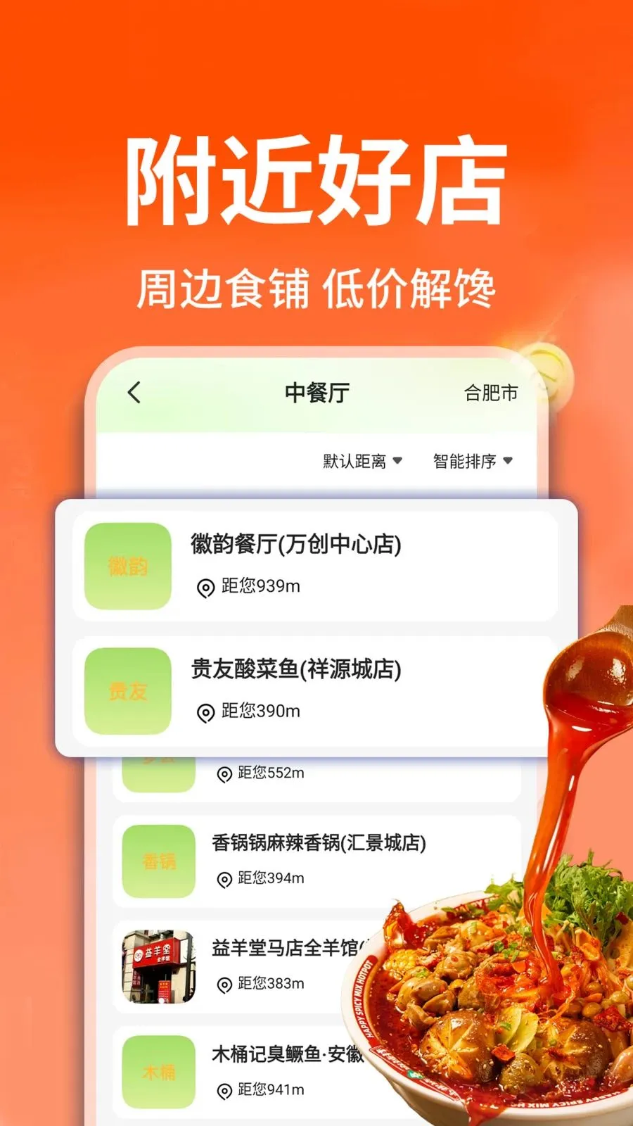 ������ֵ���v1.0.2 �ٷ������ͼ