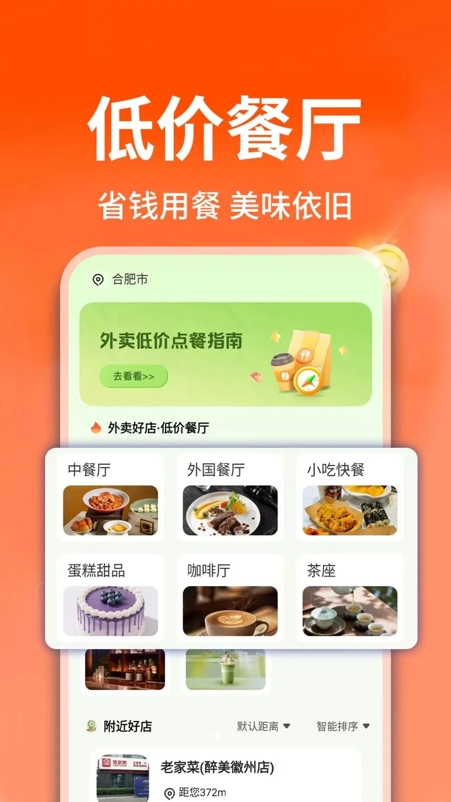 ������ֵ���v1.0.2 �ٷ������ͼ