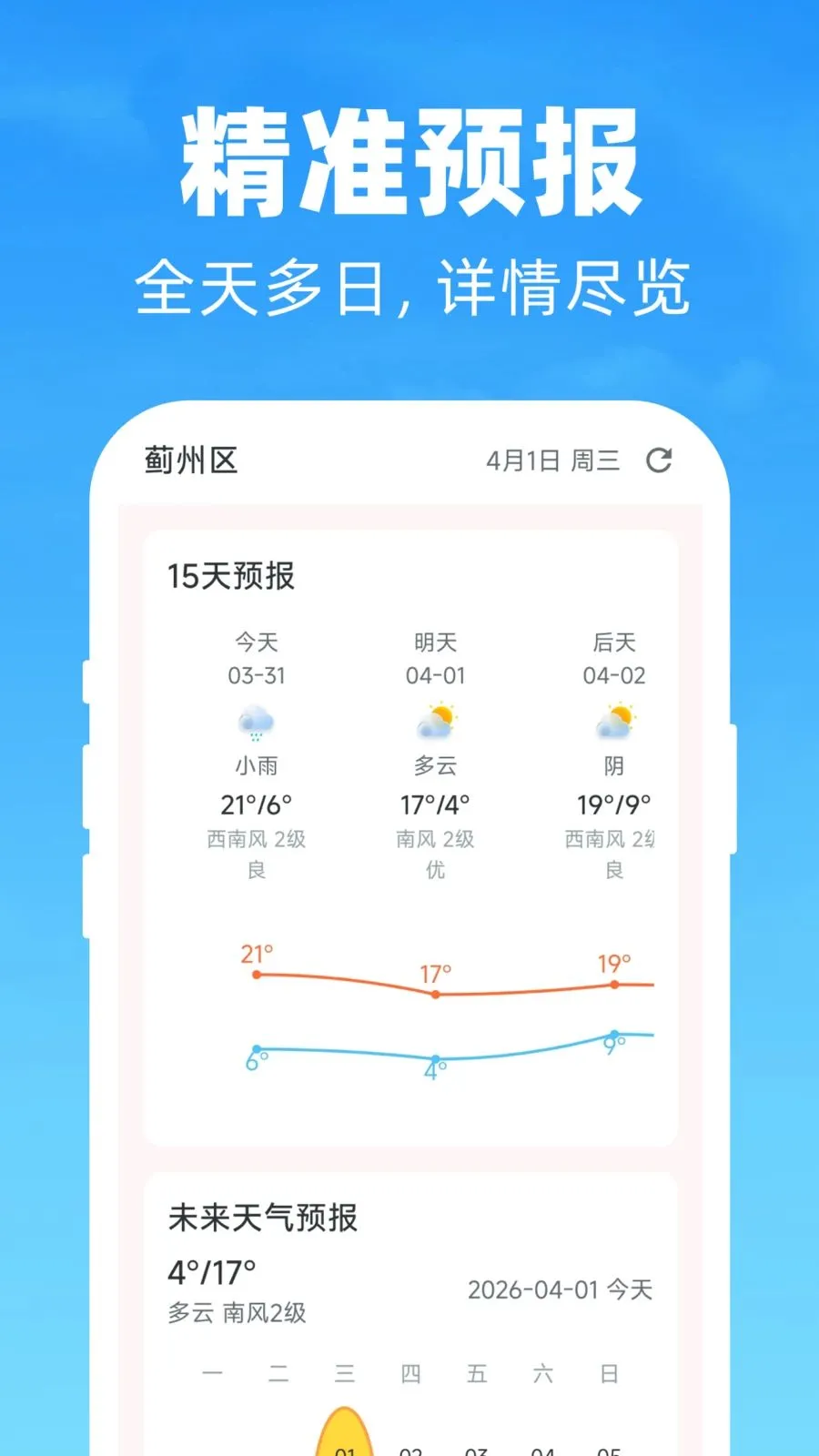 AIī������Ԥ��2026���°汾v1.0.0 ��Ѱ��ͼ