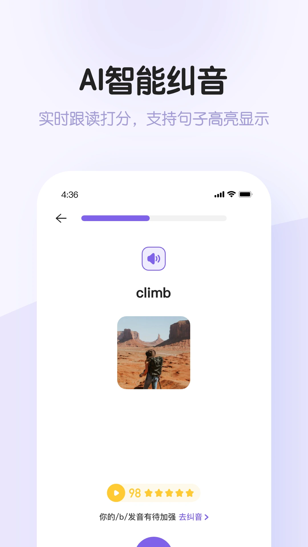 ��������2026�ٷ����°汾v0.16.0 �ֻ����ͼ