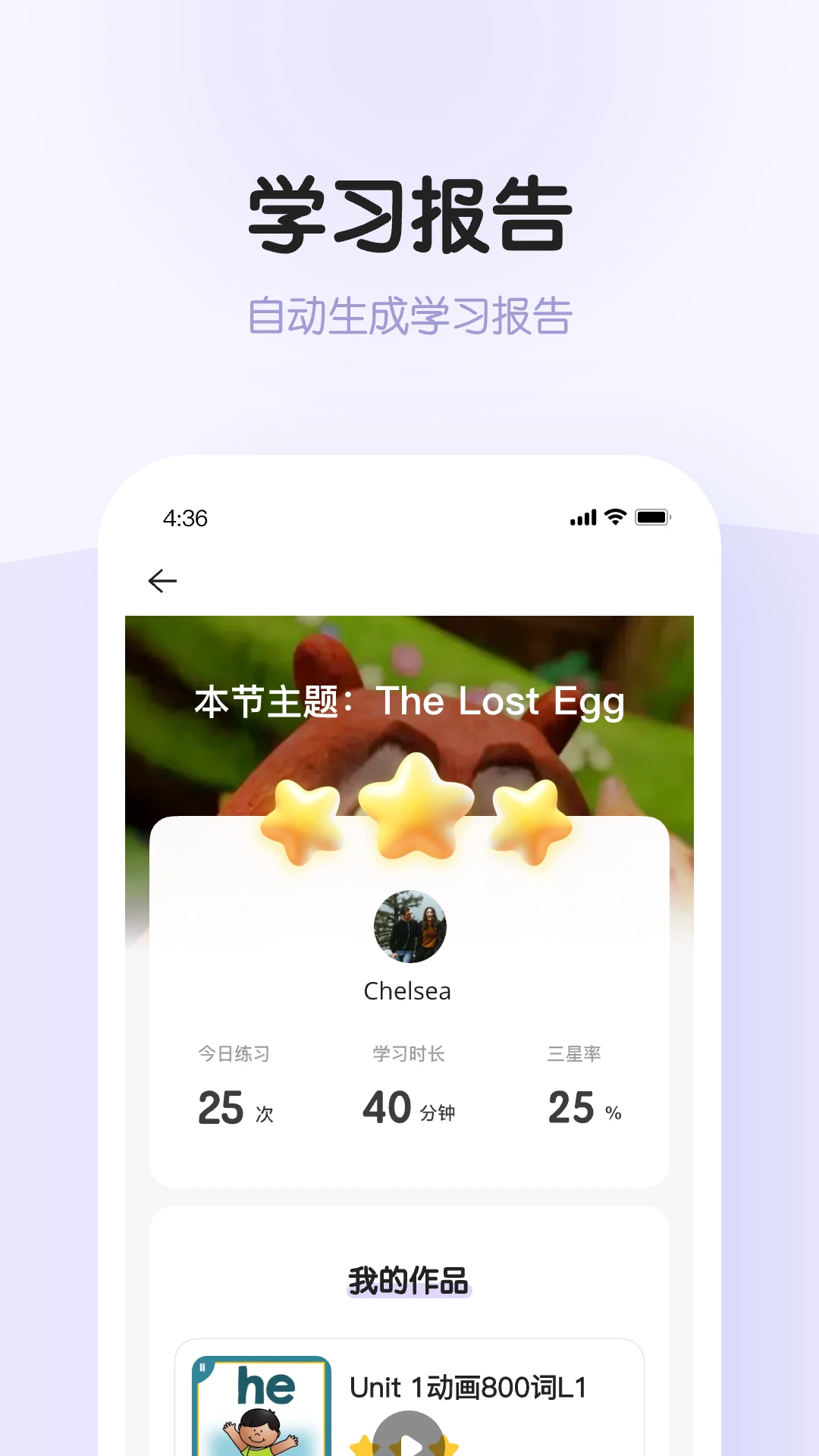 ��������2026�ٷ����°汾v0.16.0 �ֻ����ͼ