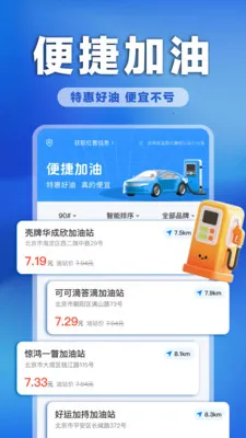 �����ͼ�ʵʱ��v1.0.0 �ٷ������ͼ