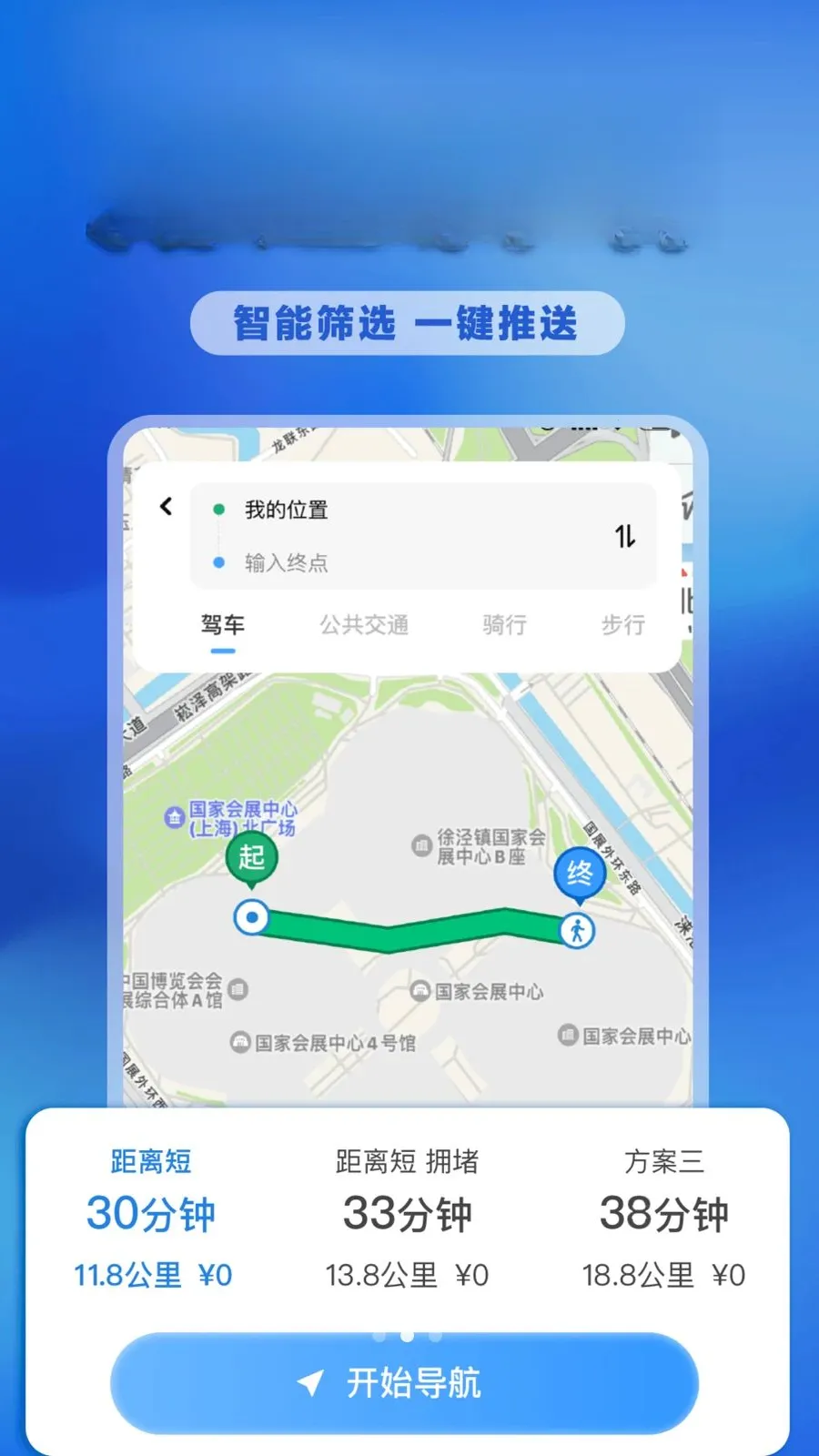�����ͼ�ʵʱ��v1.0.0 �ٷ������ͼ
