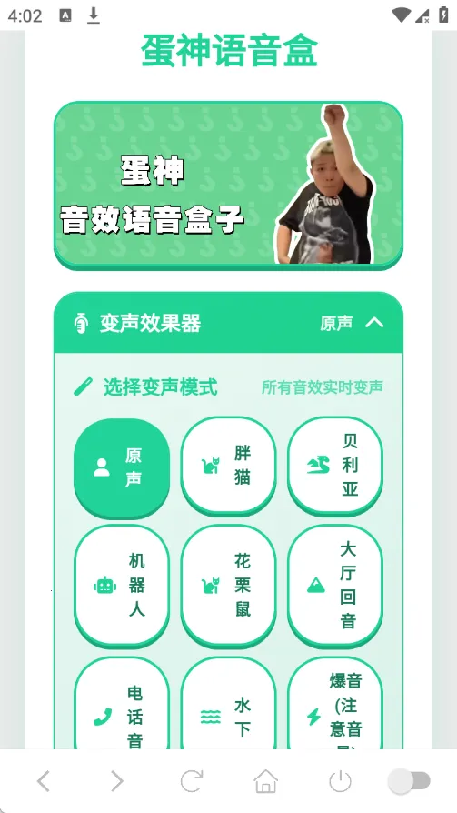 ���������У�����棩2026���°汾v1.04 ��Ѱ��ͼ
