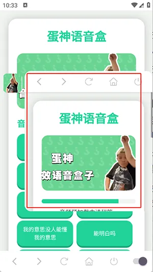 ���������У�����棩2026���°汾