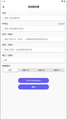 极简漫画最新手机版 极简漫画最新手机版