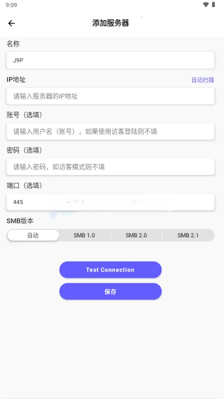 极简漫画最新手机版 极简漫画最新手机版