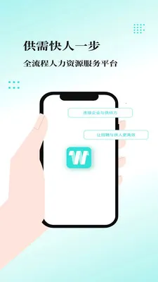�ҹ�����ҵ��2026���°汾v1.0.7 �ֻ����ͼ