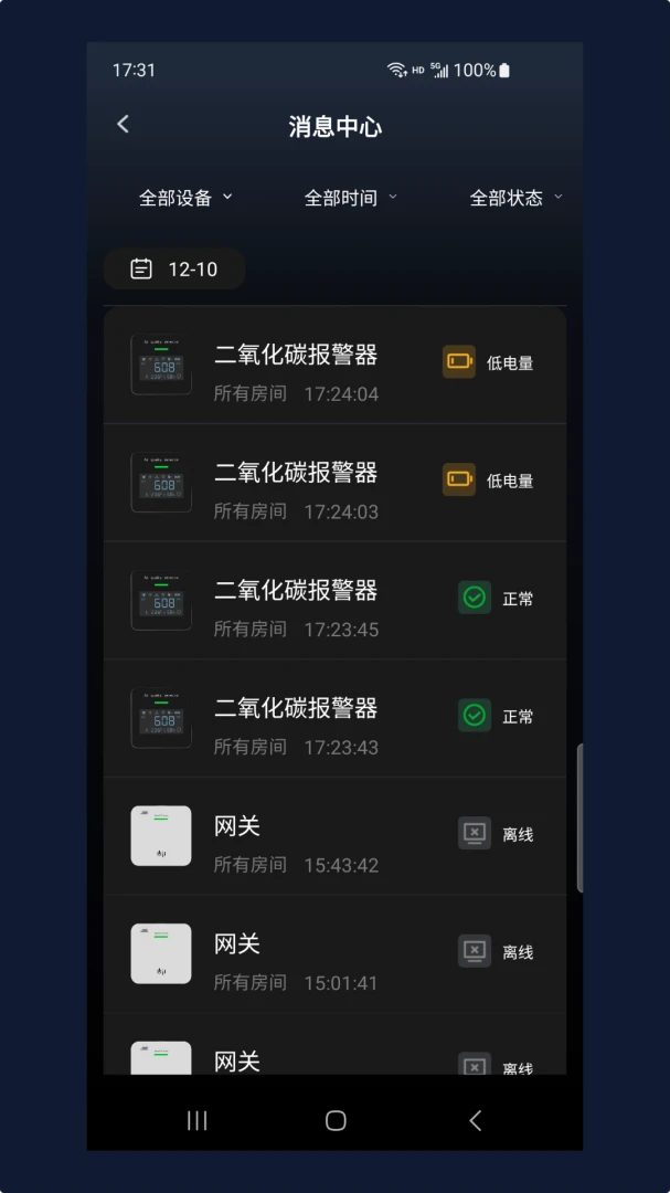 ���ľ�v1.7.2605191 �ֻ����ͼ