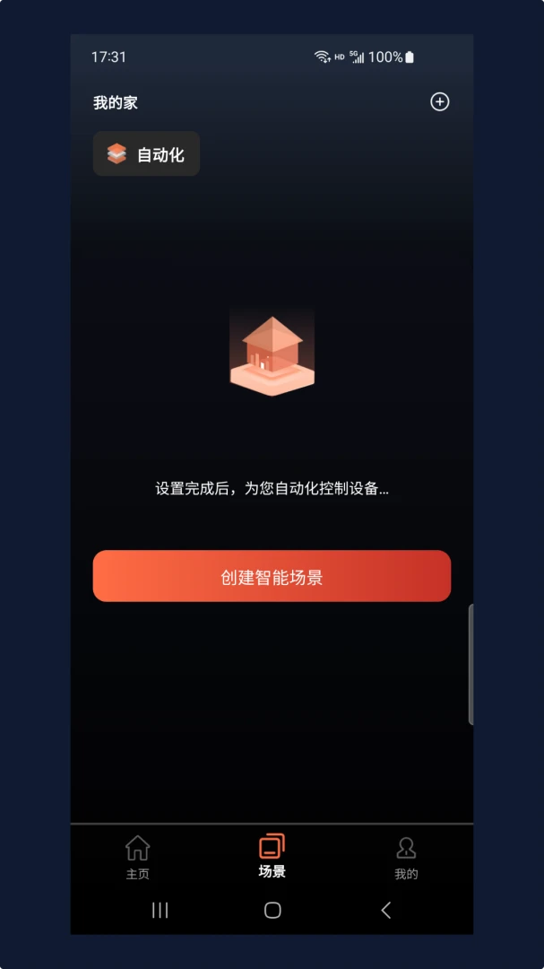 ���ľ�v1.7.2605191 �ֻ����ͼ