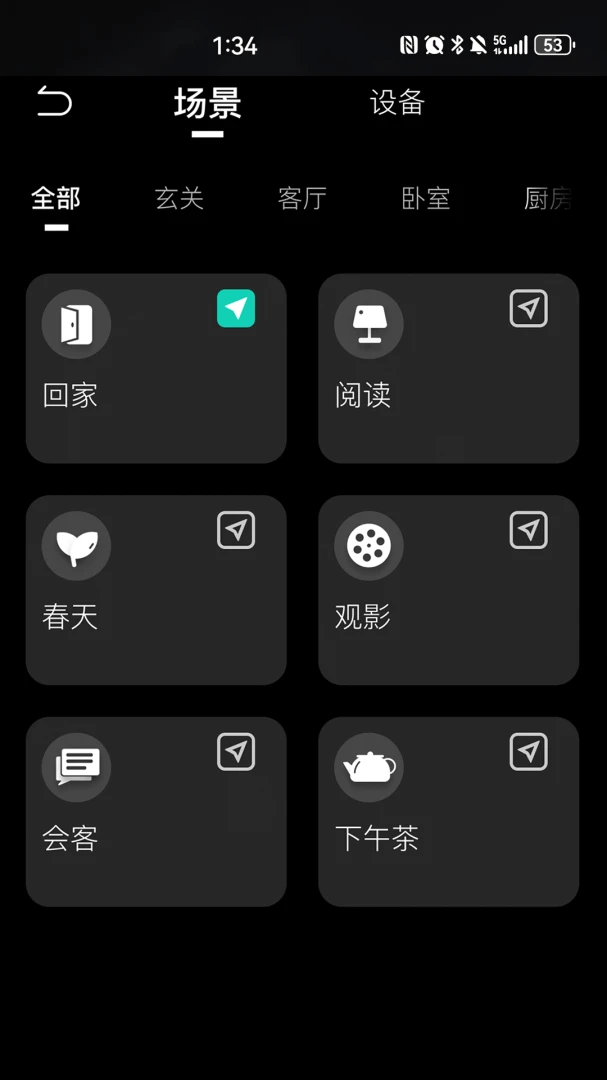 KEEYv1.8.0 ��Ѱ��ͼ