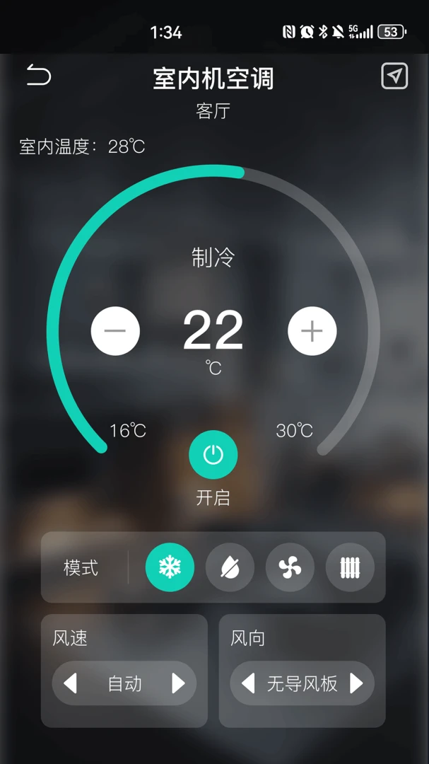 KEEYv1.8.0 ��Ѱ��ͼ