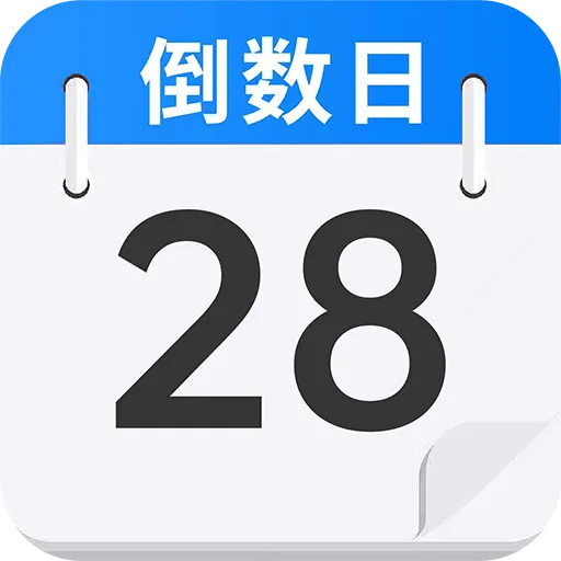 ��������Days2026�ٷ����°汾
