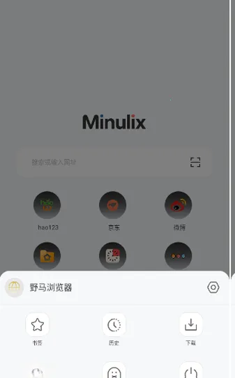 Ұ�������v1.4 �ֻ����ͼ