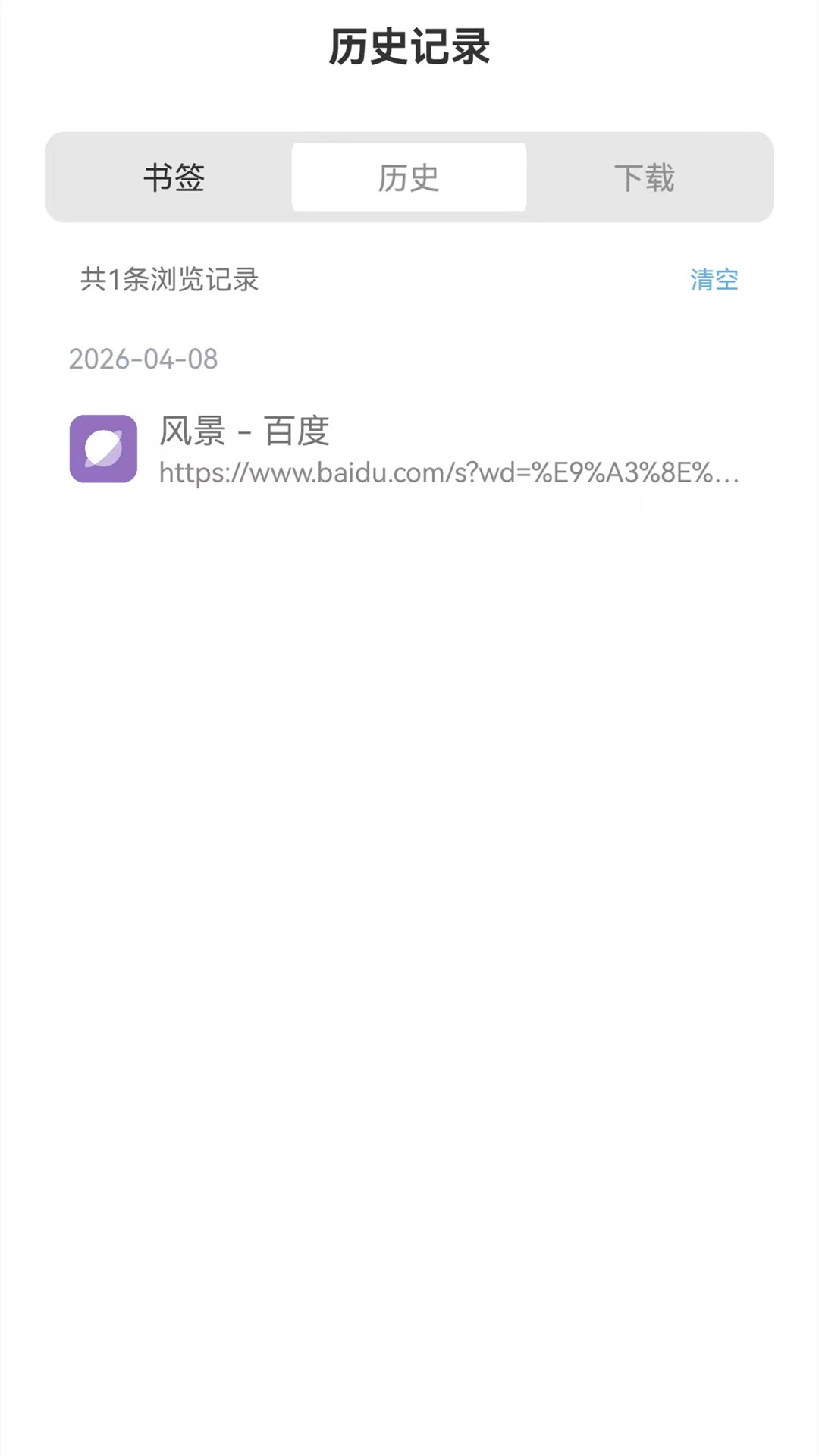 Ұ�������v1.4 �ֻ����ͼ
