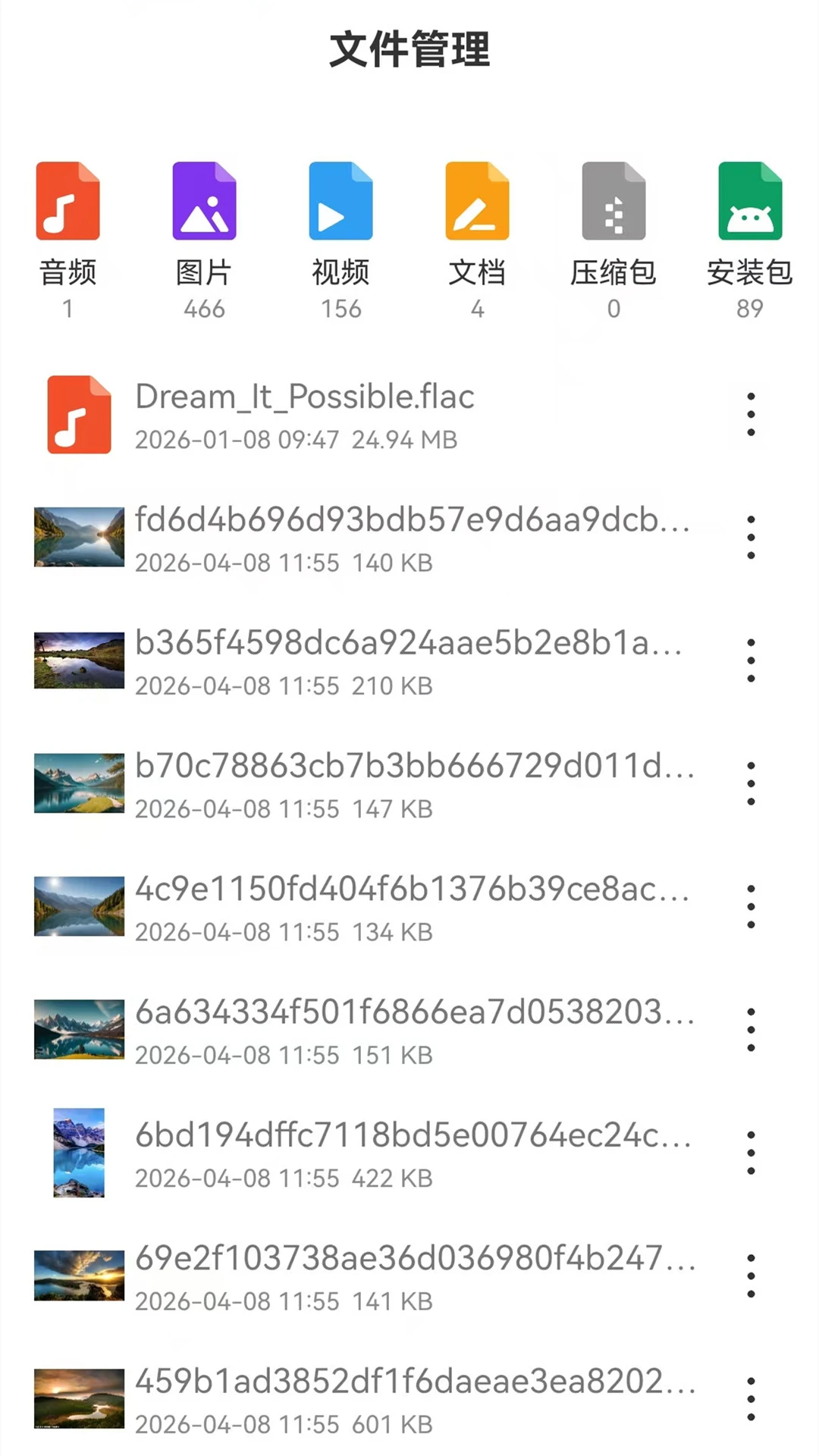 Ұ�������v1.4 �ֻ����ͼ