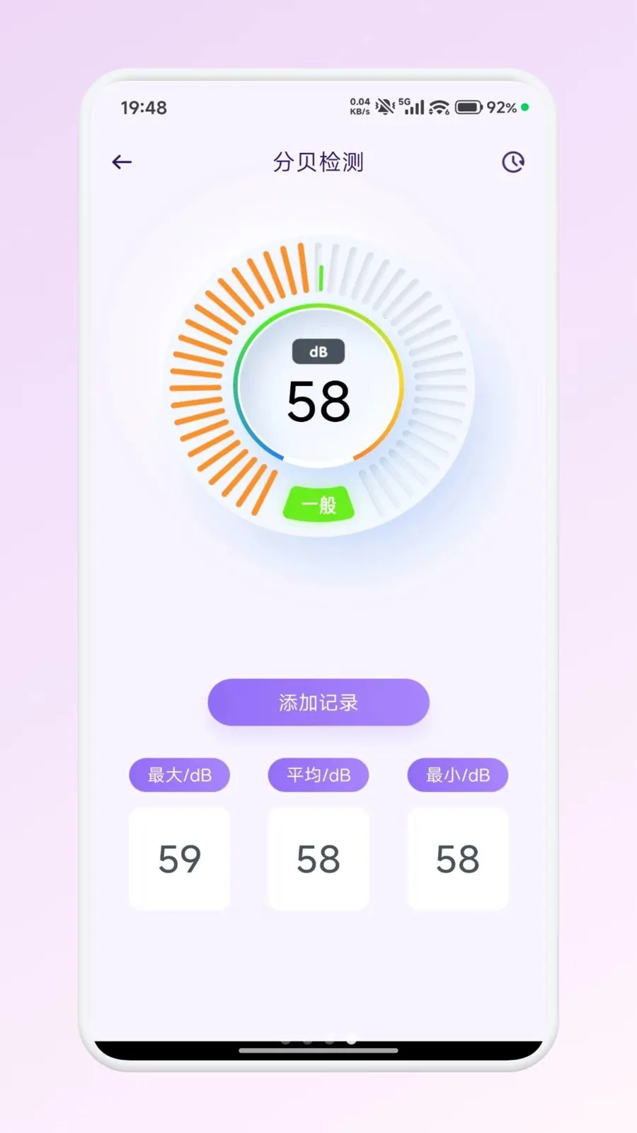 ��������appv1.1 ��׿���ͼ