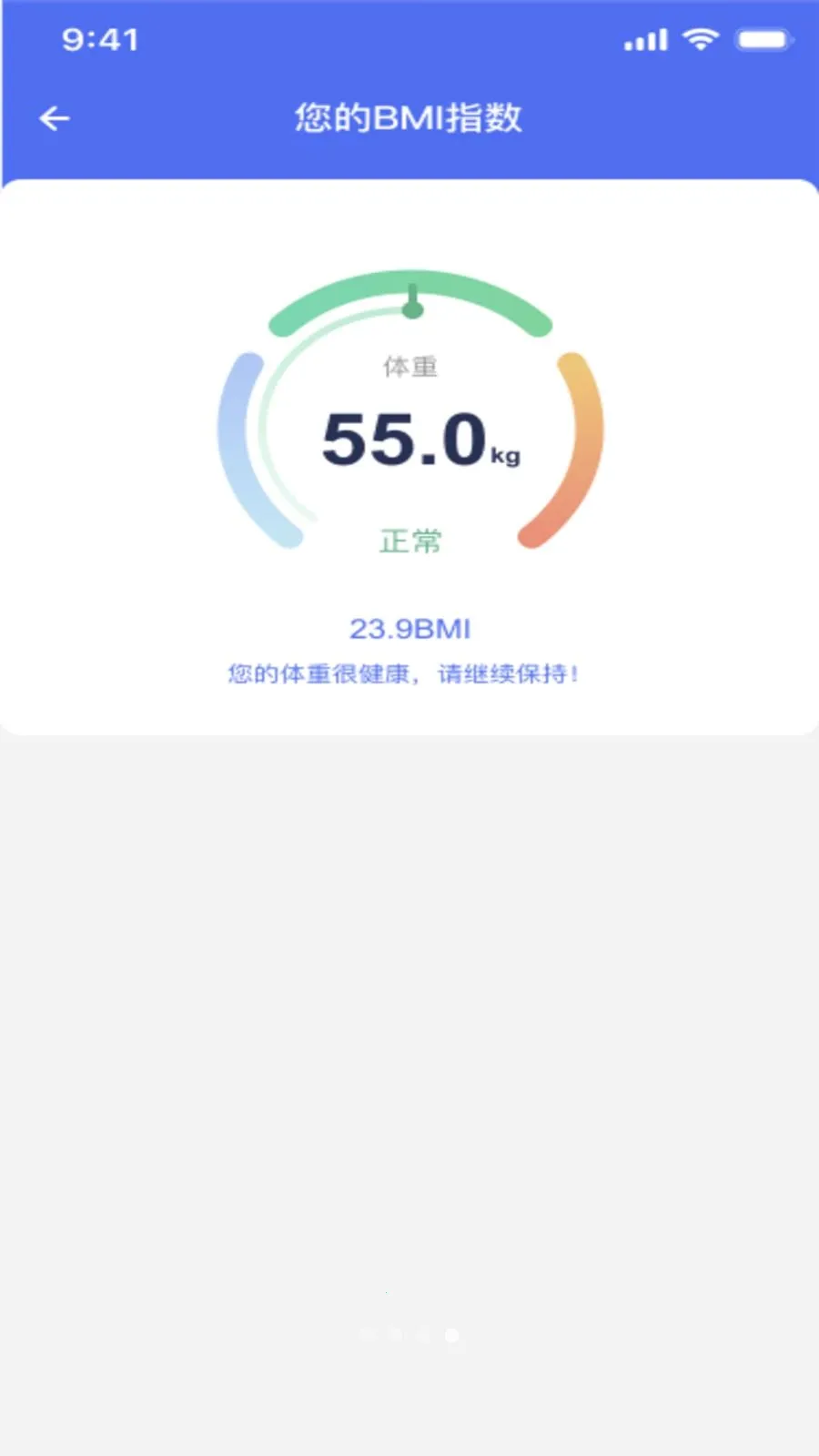�ֻ�������Ѽ�����v1.0.2 �ֻ����ͼ
