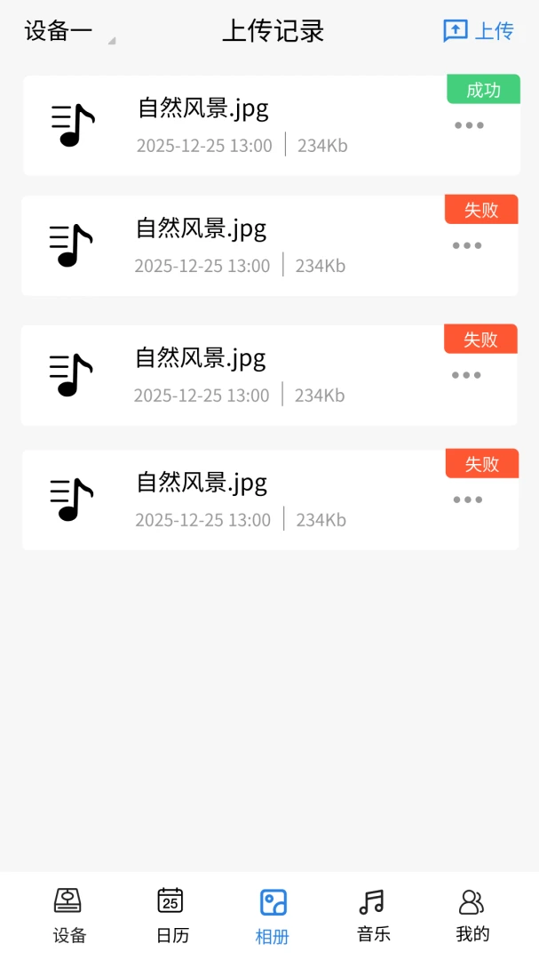 ����ռ�v1.0.0 �ٷ������ͼ