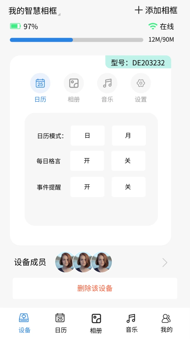����ռ�v1.0.0 �ٷ������ͼ