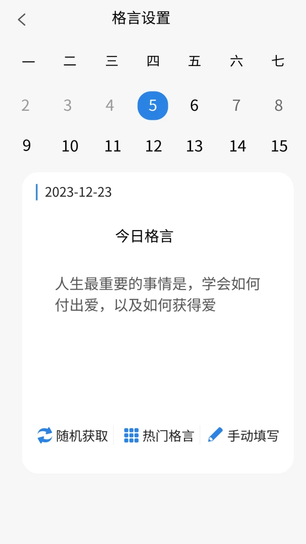 ����ռ�v1.0.0 �ٷ������ͼ