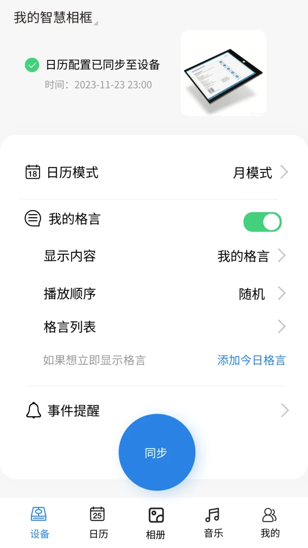 ����ռ�v1.0.0 �ٷ������ͼ