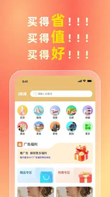 i����v3.3.1 �ٷ������ͼ