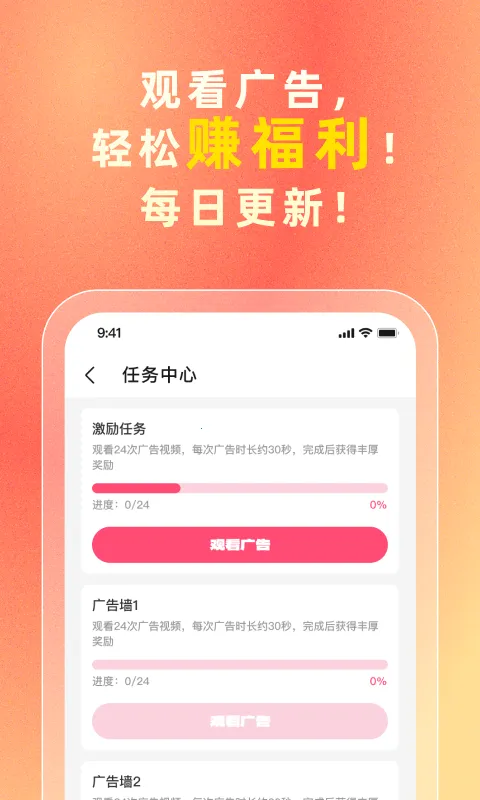 i����v3.3.1 �ٷ������ͼ