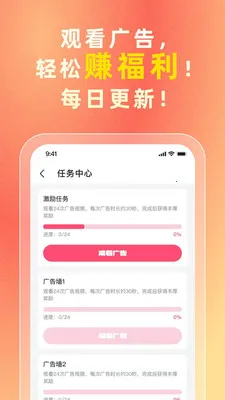 i����v3.3.1 �ٷ������ͼ