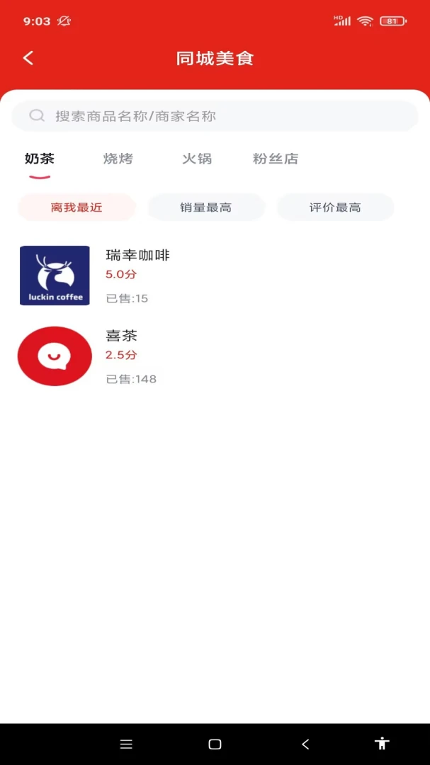 �������v1.0.4 ��׿���ͼ