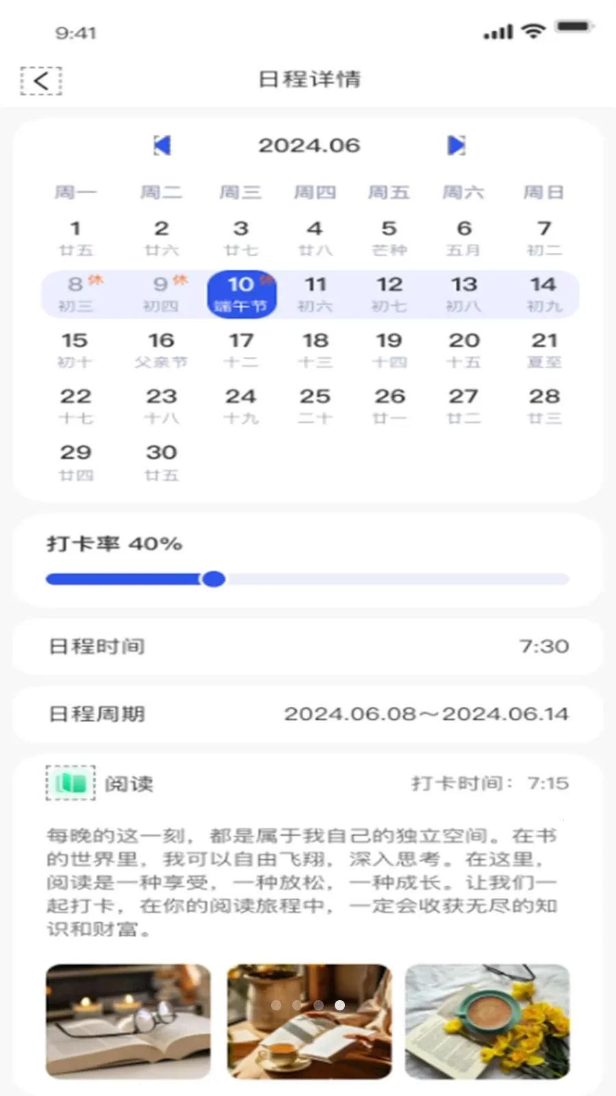 ����2026���°汾v1.3.0 �ٷ������ͼ