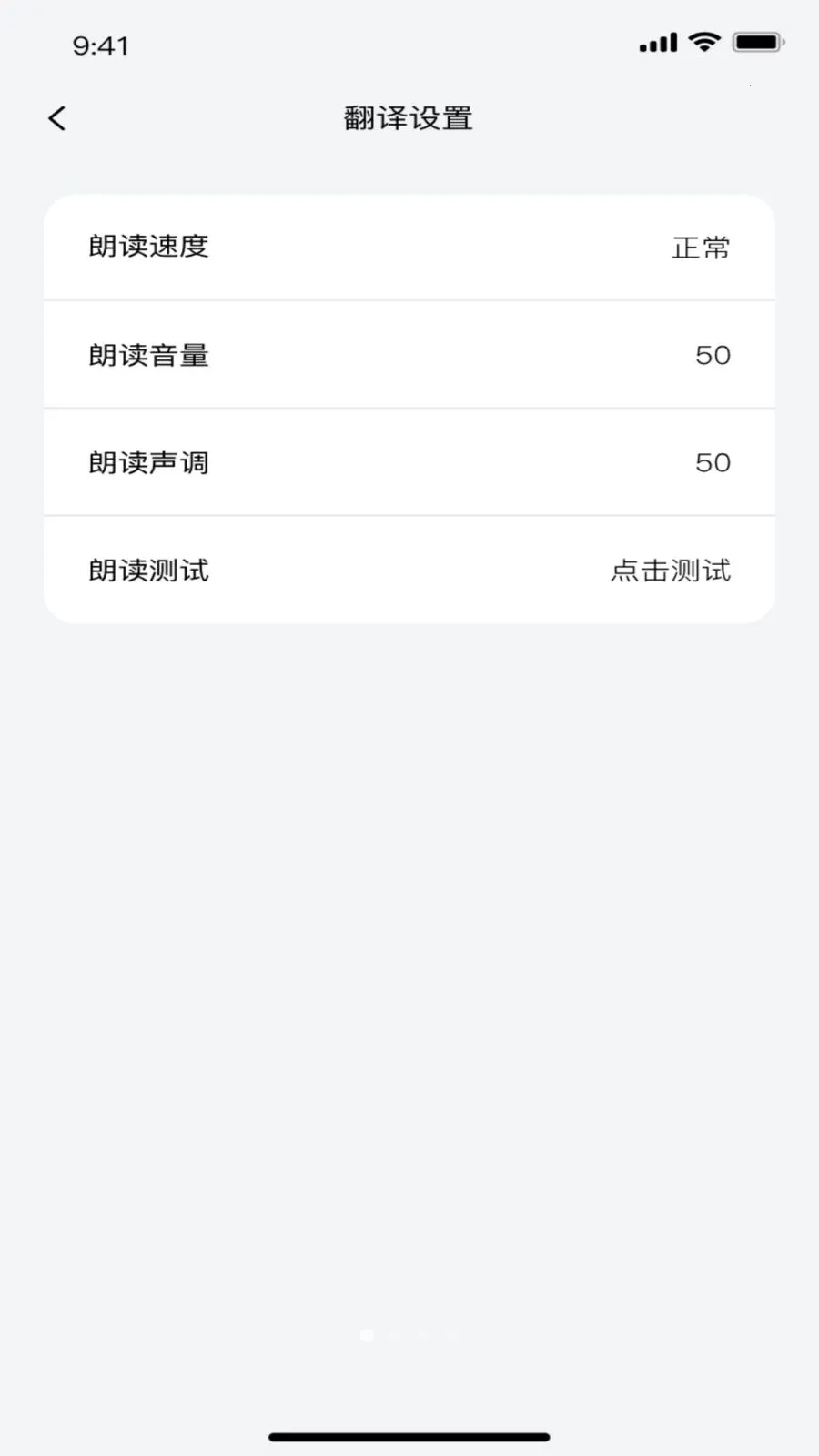 ��ǧ��v1.0.8 �ֻ����ͼ